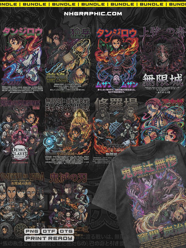 exclusive Demon Slayer Movie Halftone T-Shirt PNGs product image (1)