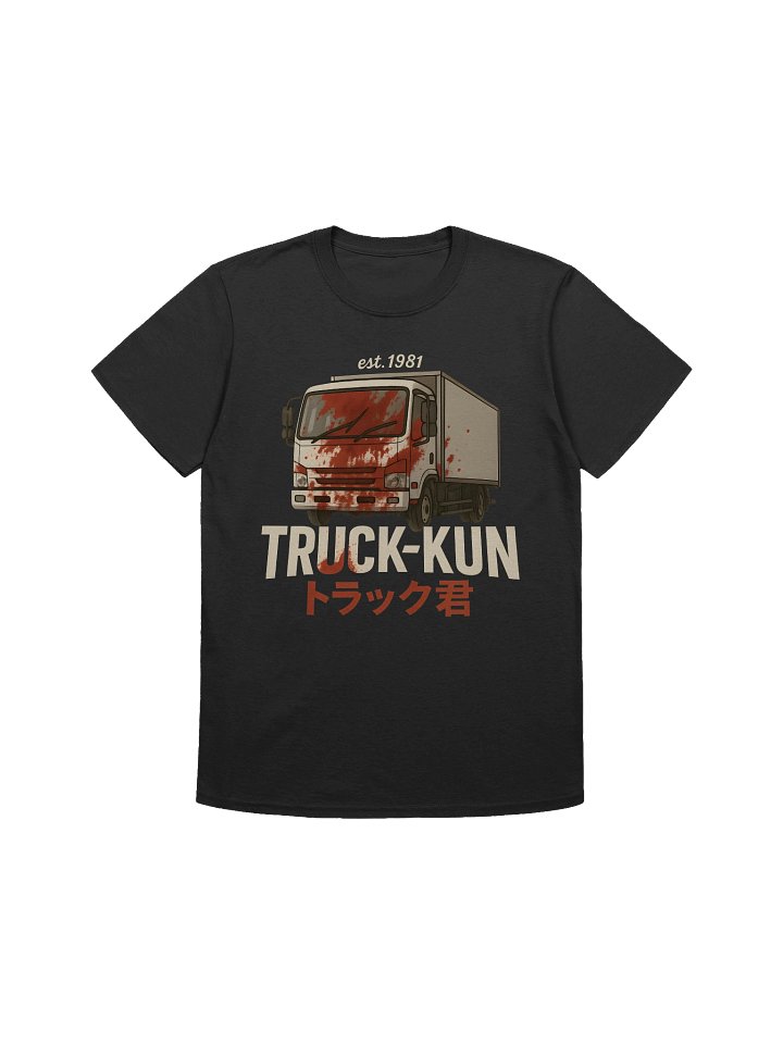 Truck-Kun Est. 1981 product image (1)