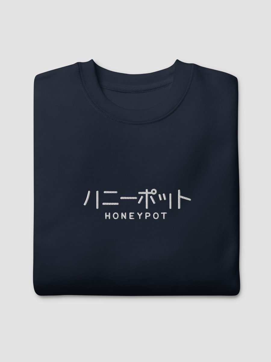 Honeypot Katakana Premium Embroidered Crewneck product image (4)