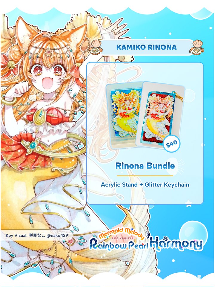 Kamiko Rinona 【Rainbow Pearl Harmony Exclusive Merchandise】 product image (1)