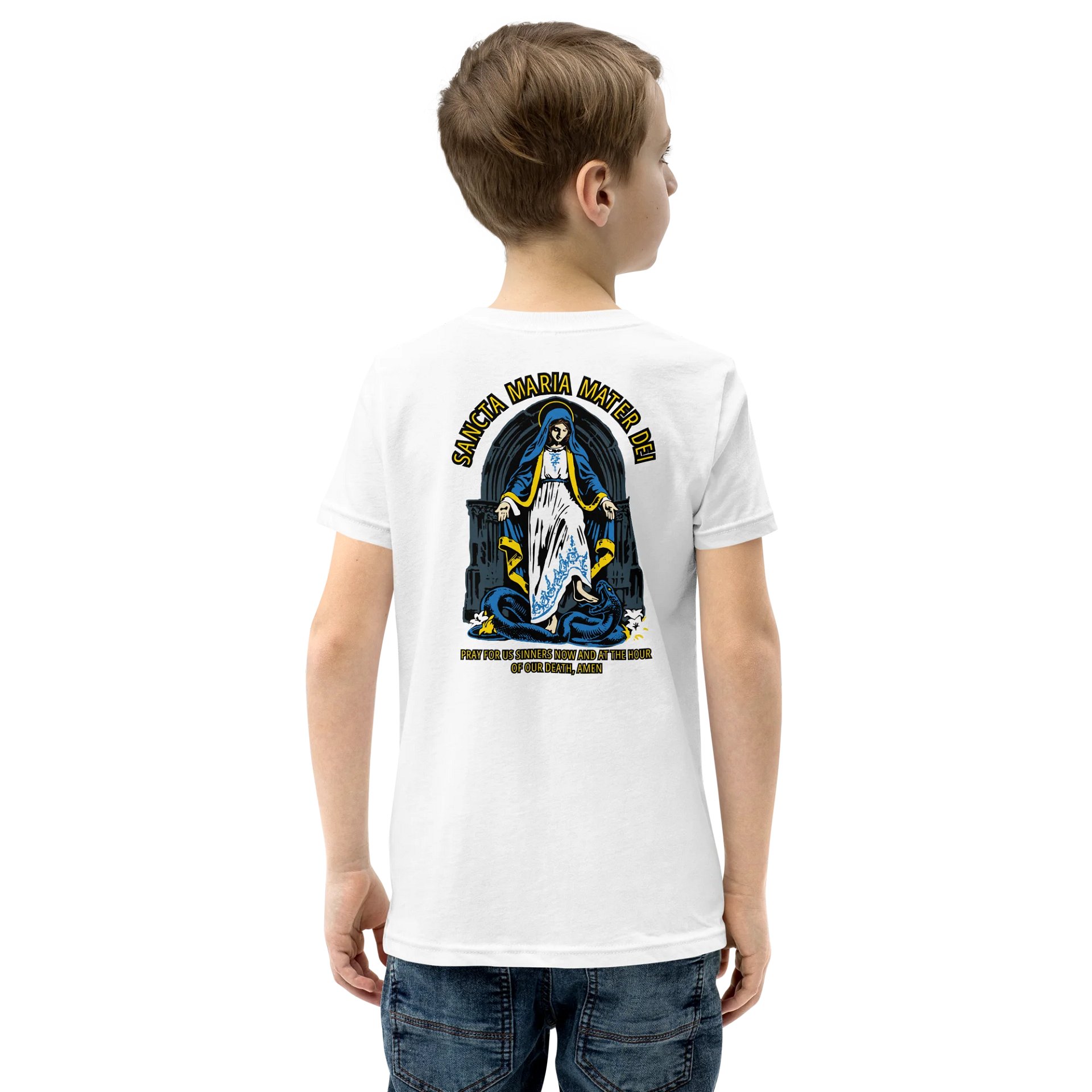 Most Holy Mary Theotokos Ora Pro Nobis - kids/teens product image (37)