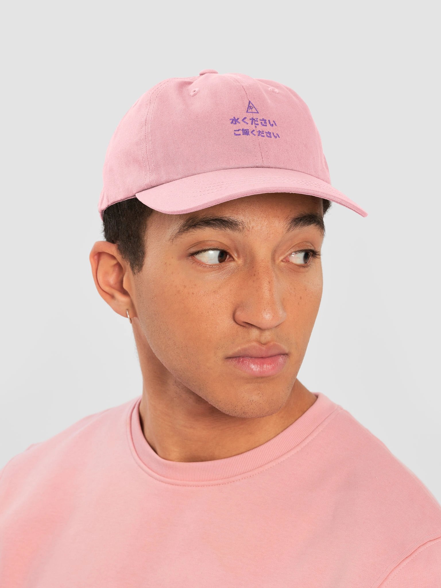 Mitsui Kurisai 水ください ・ ご飯ください — Dad Hat product image (6)