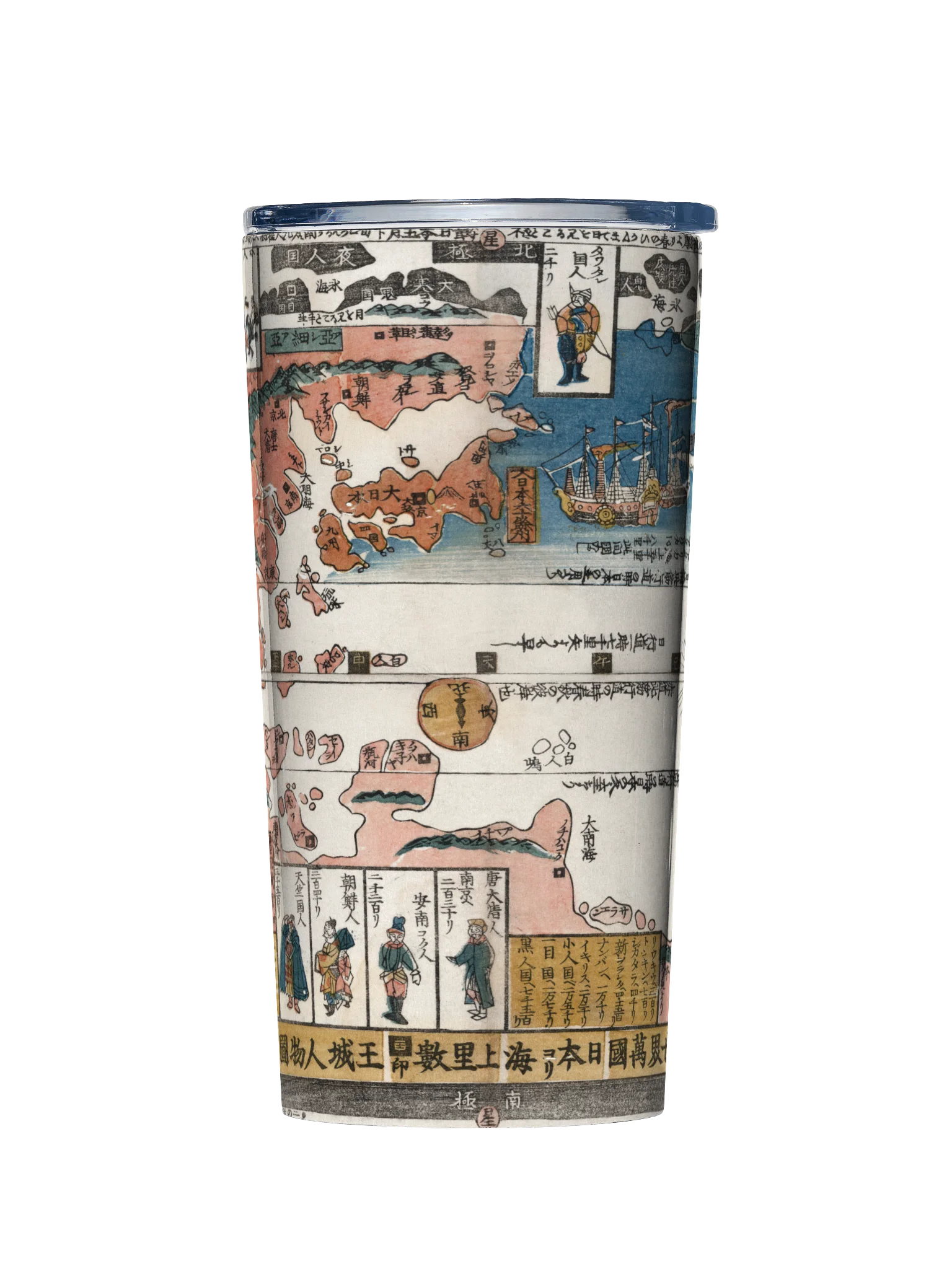 Vintage Japanese World Map Tumbler product image (1)