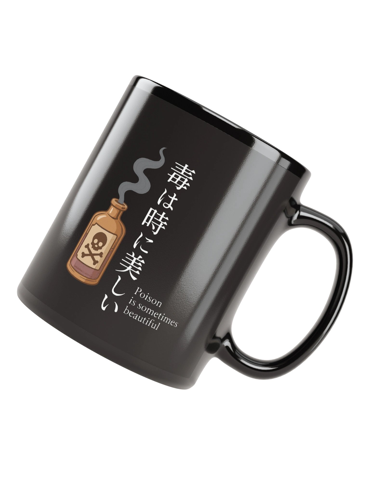 Dangerous Elixir Black Mug product image (8)