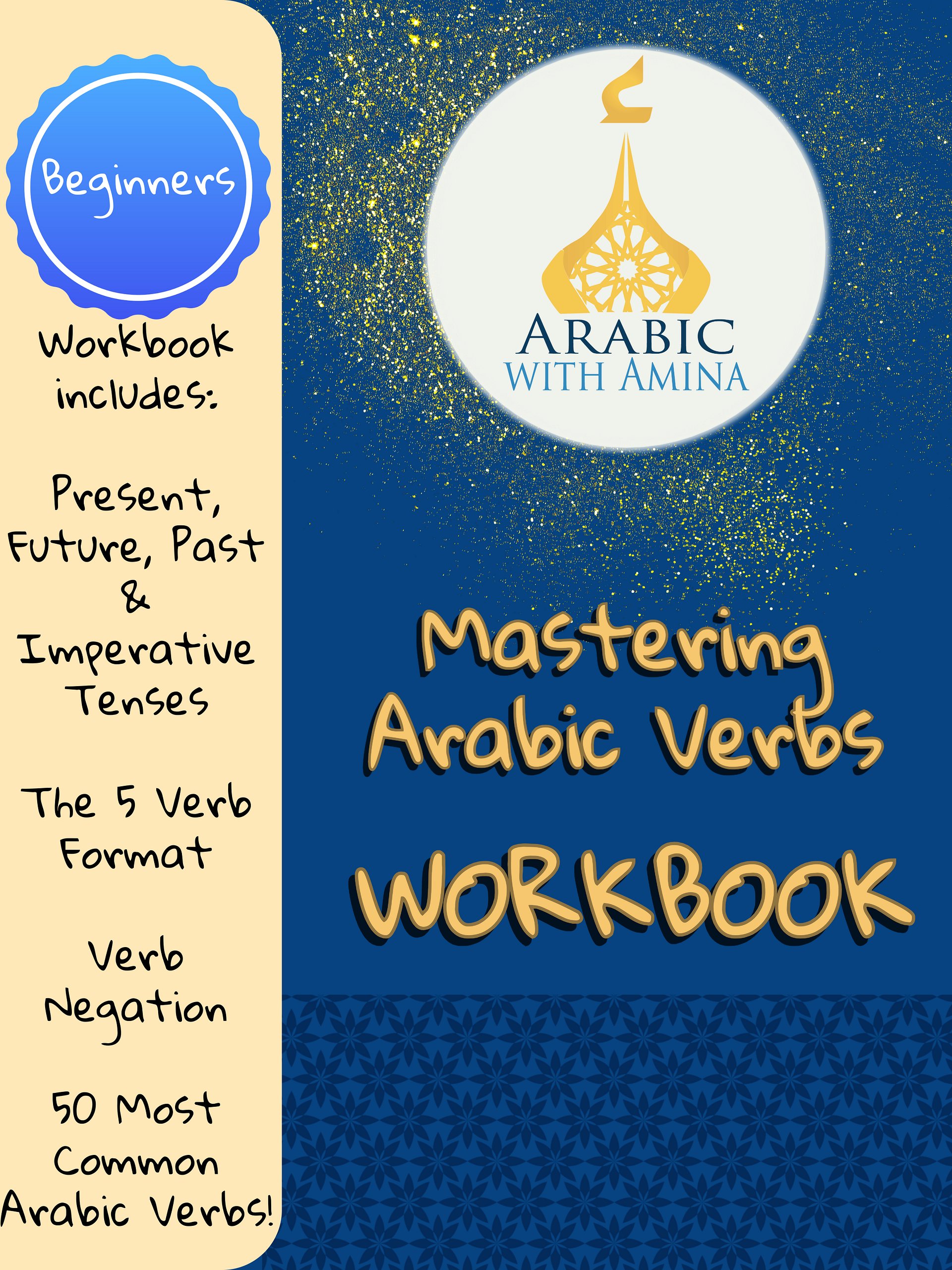 Mastering Arabic Verbs Workbook product image (1)