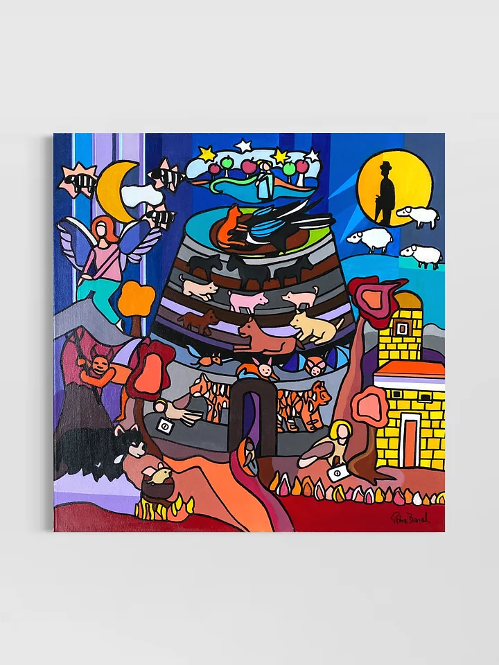 Inferno product image (1)