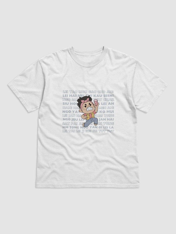Asian Parent Phrases product image (1)