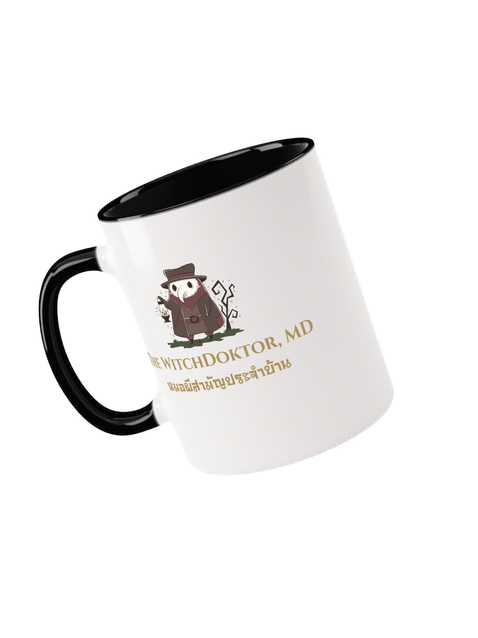 The WitchDoktor, MD - Ceramic Mug | แก้วเซรามิค (11oz -OR- 15oz) product image (1)
