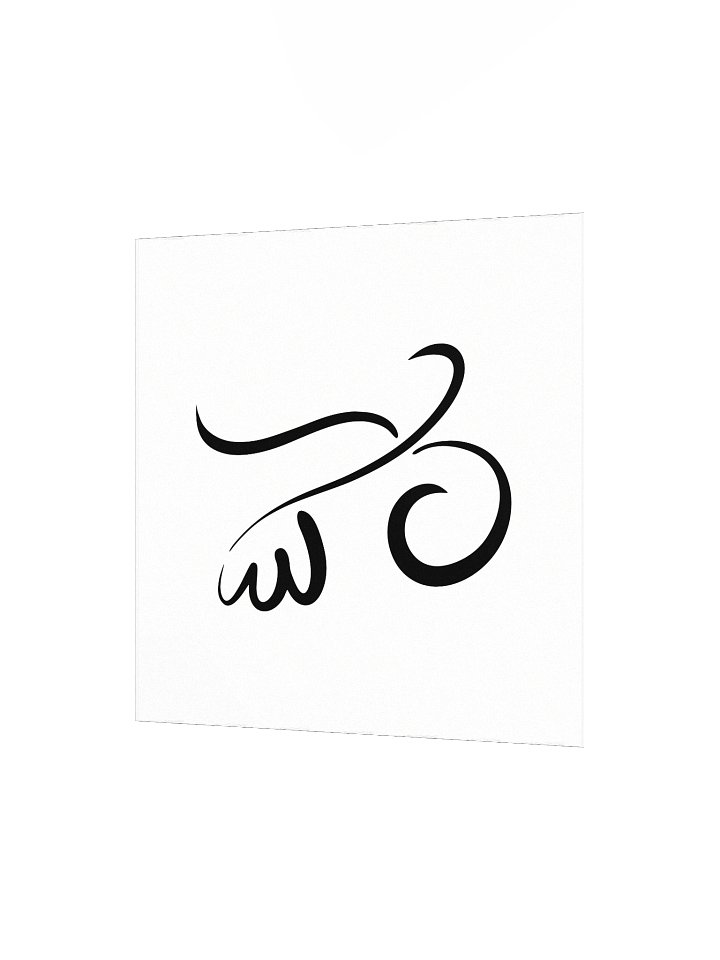 "Rising & Falling" - Minimalist Bird Poster (Wall Art) product image (2)