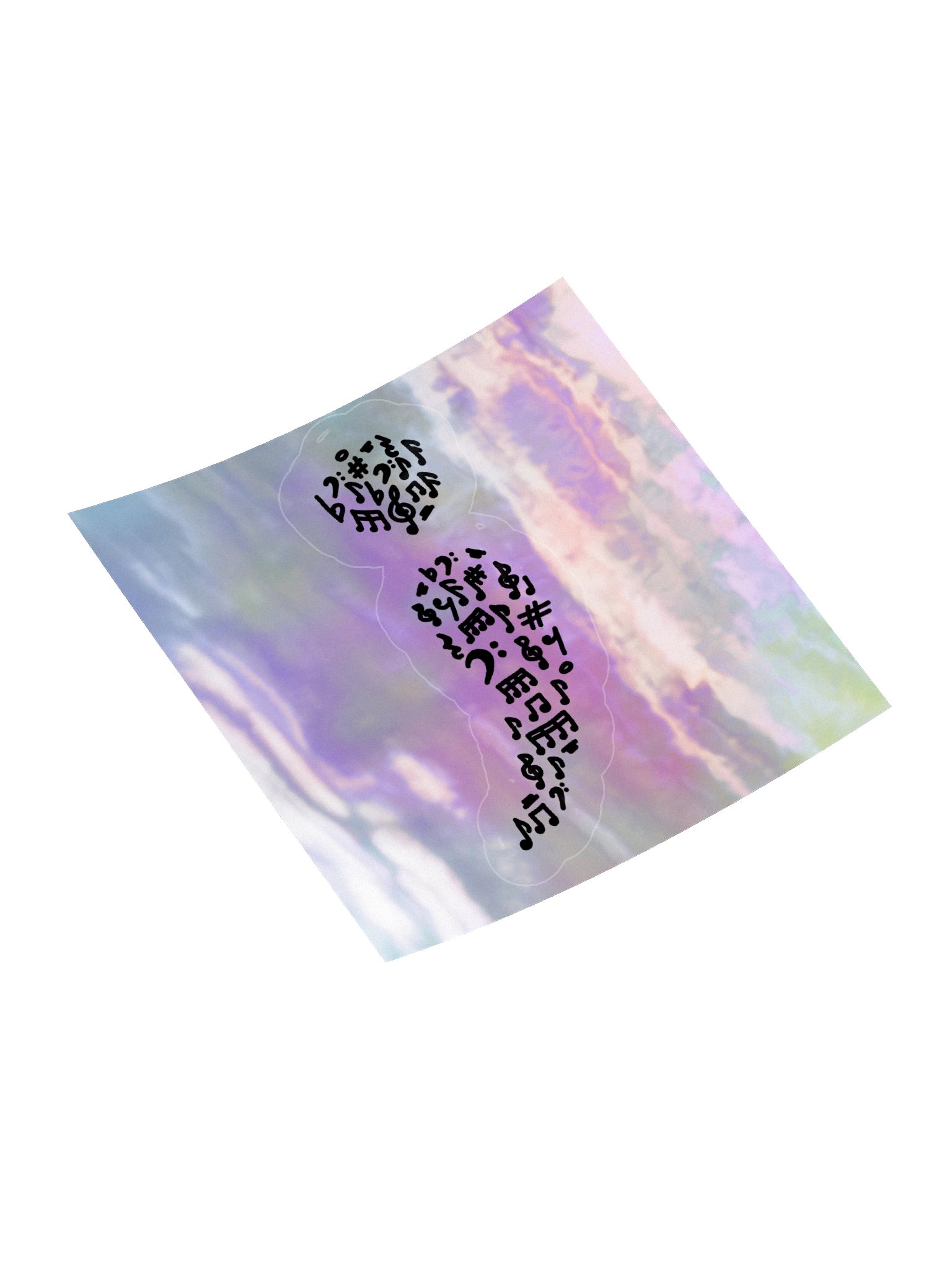 Semi Musical Sticker product image (4)