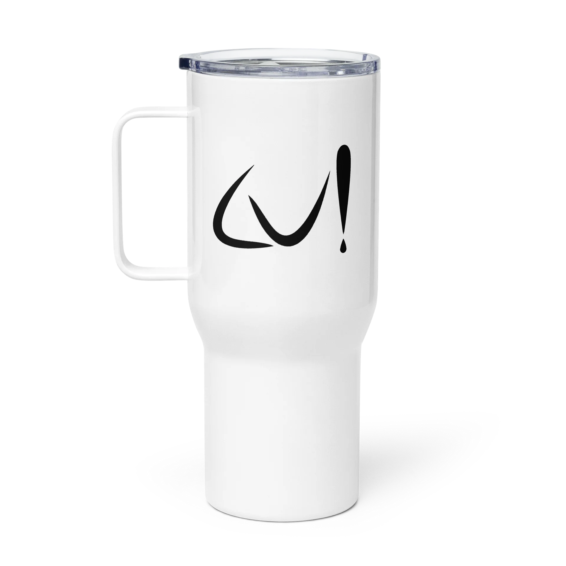 CU! Travel Mug product image (1)