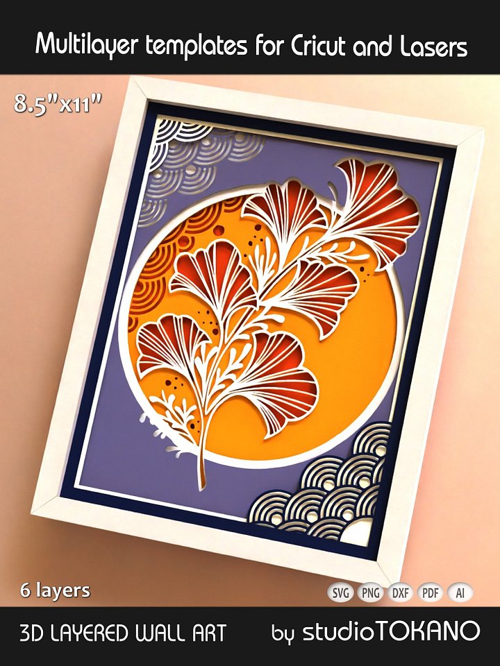 Ginko Layered Cut File product image (2)