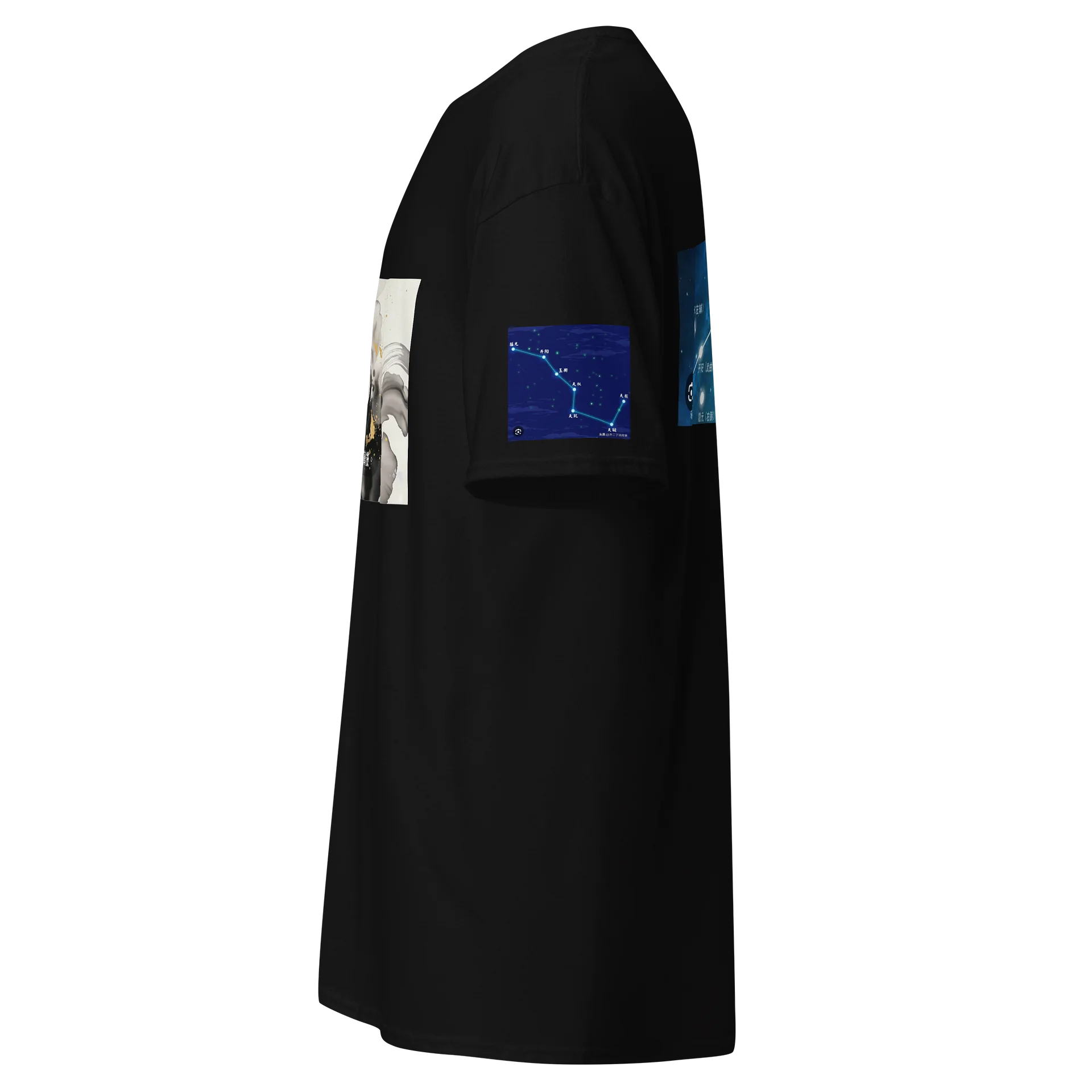 Art product image (5)