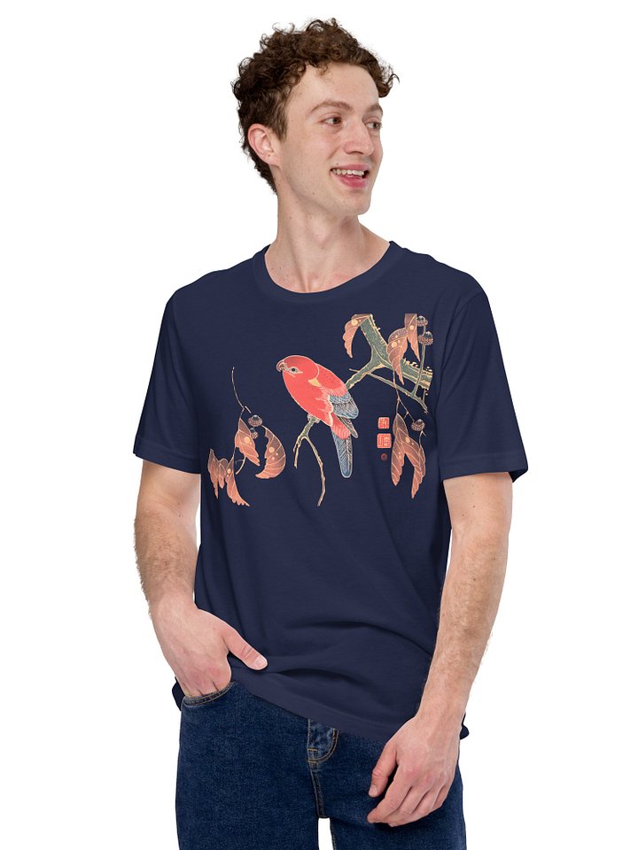 Red Parrot Print Bella+Canvas Unisex Supersoft T-Shirt product image (2)