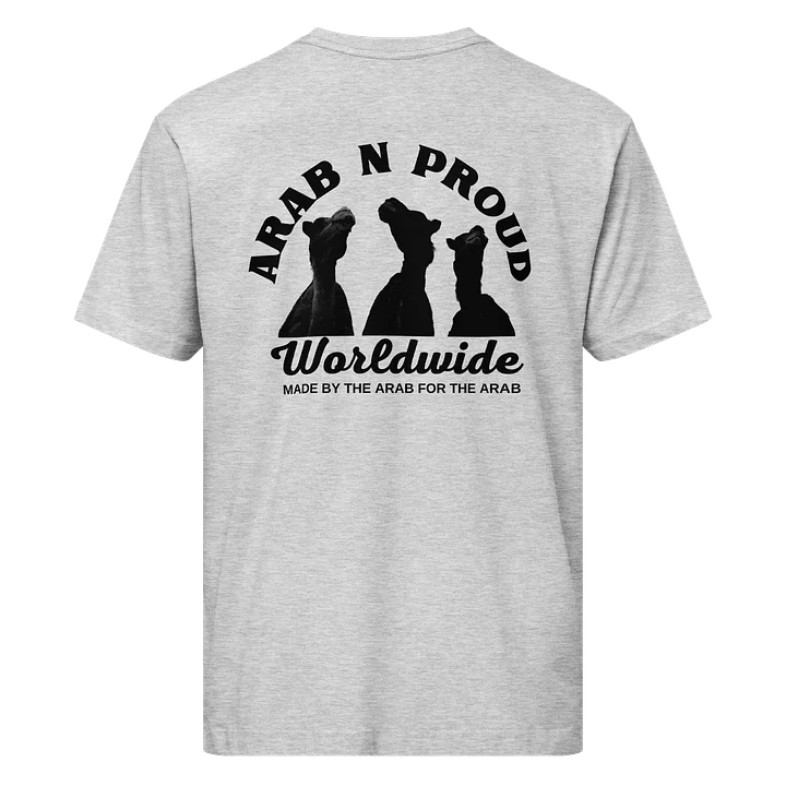 Arab N Proud Worldwide T-shirt product image (2)