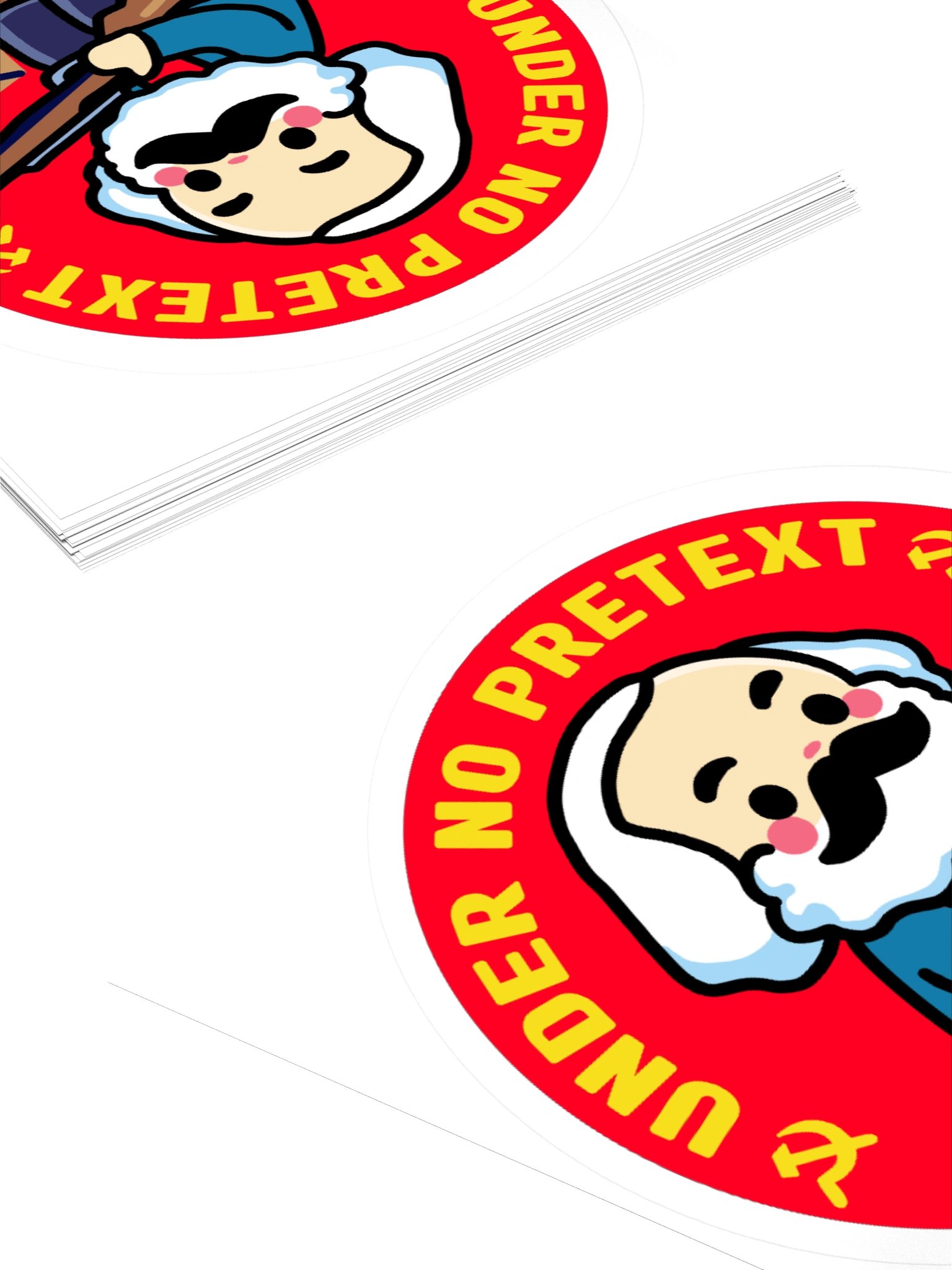 No Pretext product image (10)