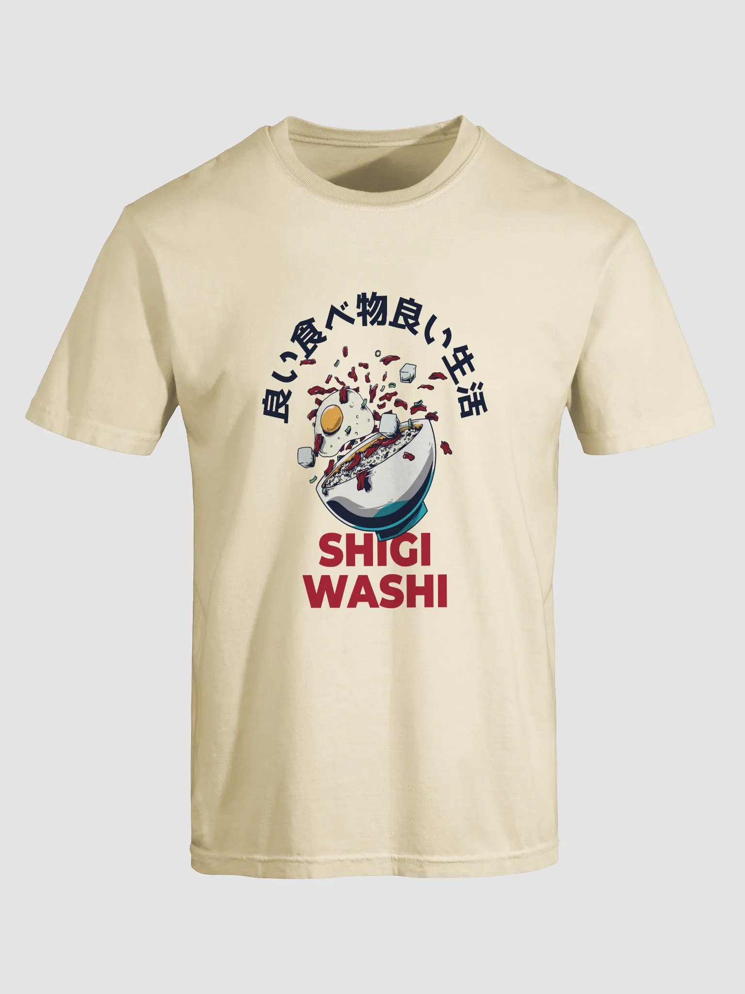 Shigi Ricebowl product image (4)