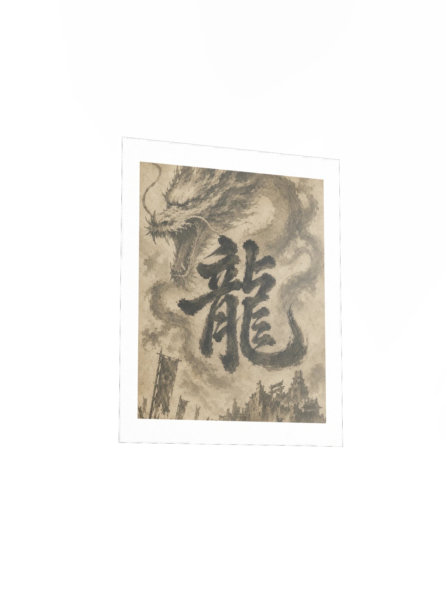Dragon of the Fallen Castle — Japanese Art Poster product image (3)