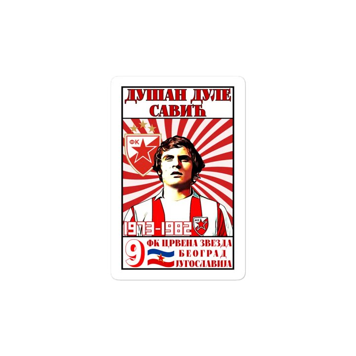 Dušan Dule Savić (FK Crvena Zvezda) Die-Cut Magnets product image (2)