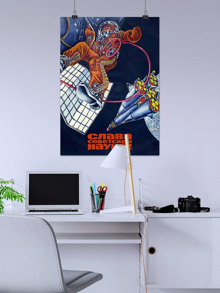 Soviet space, USSR 1975 — Soviet vintage space art poster, soviet poster, propaganda poster, soviet retro space, space wall art product image (2)