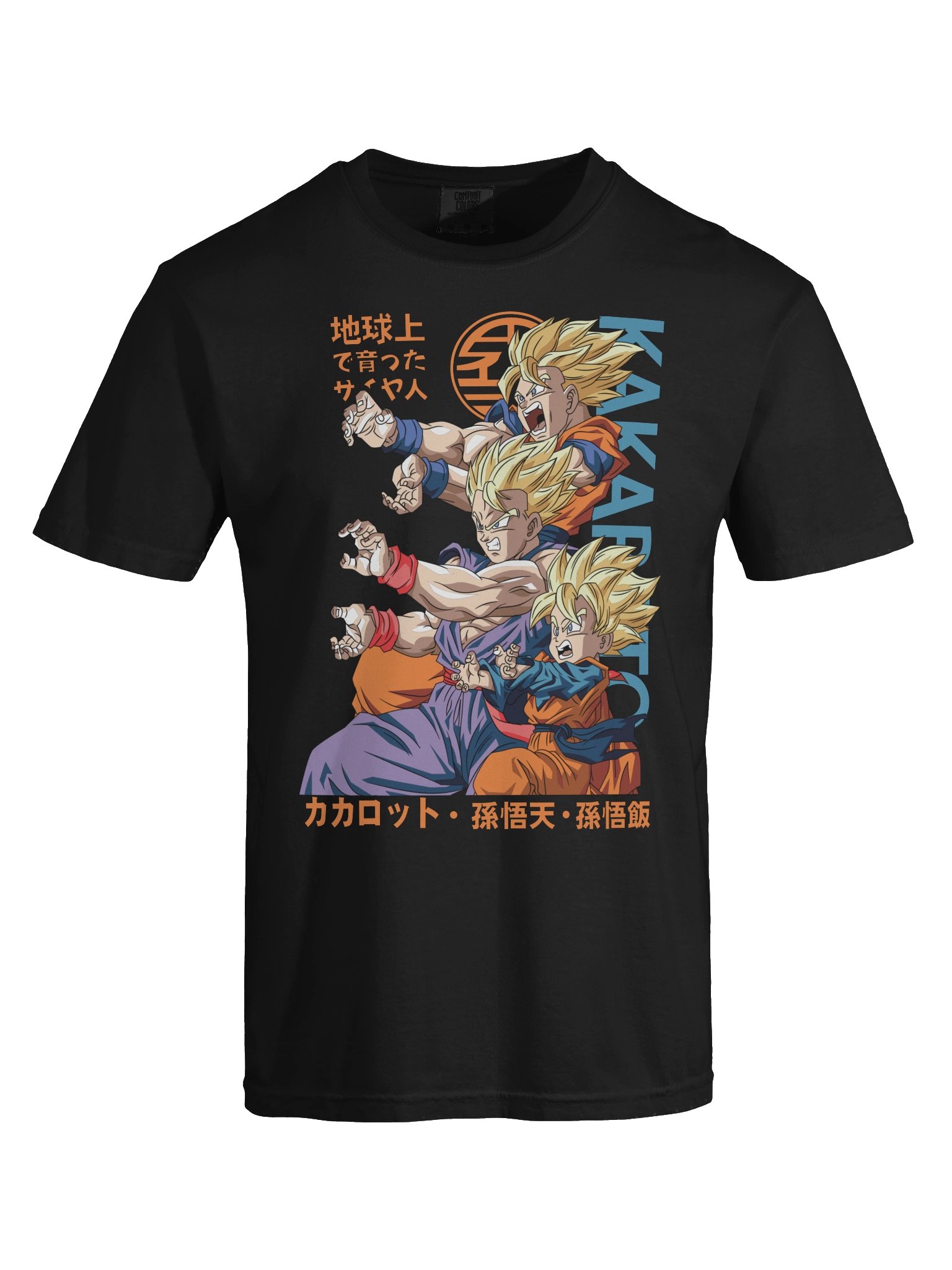 Camiseta BAK Impacto Visual product image (9)