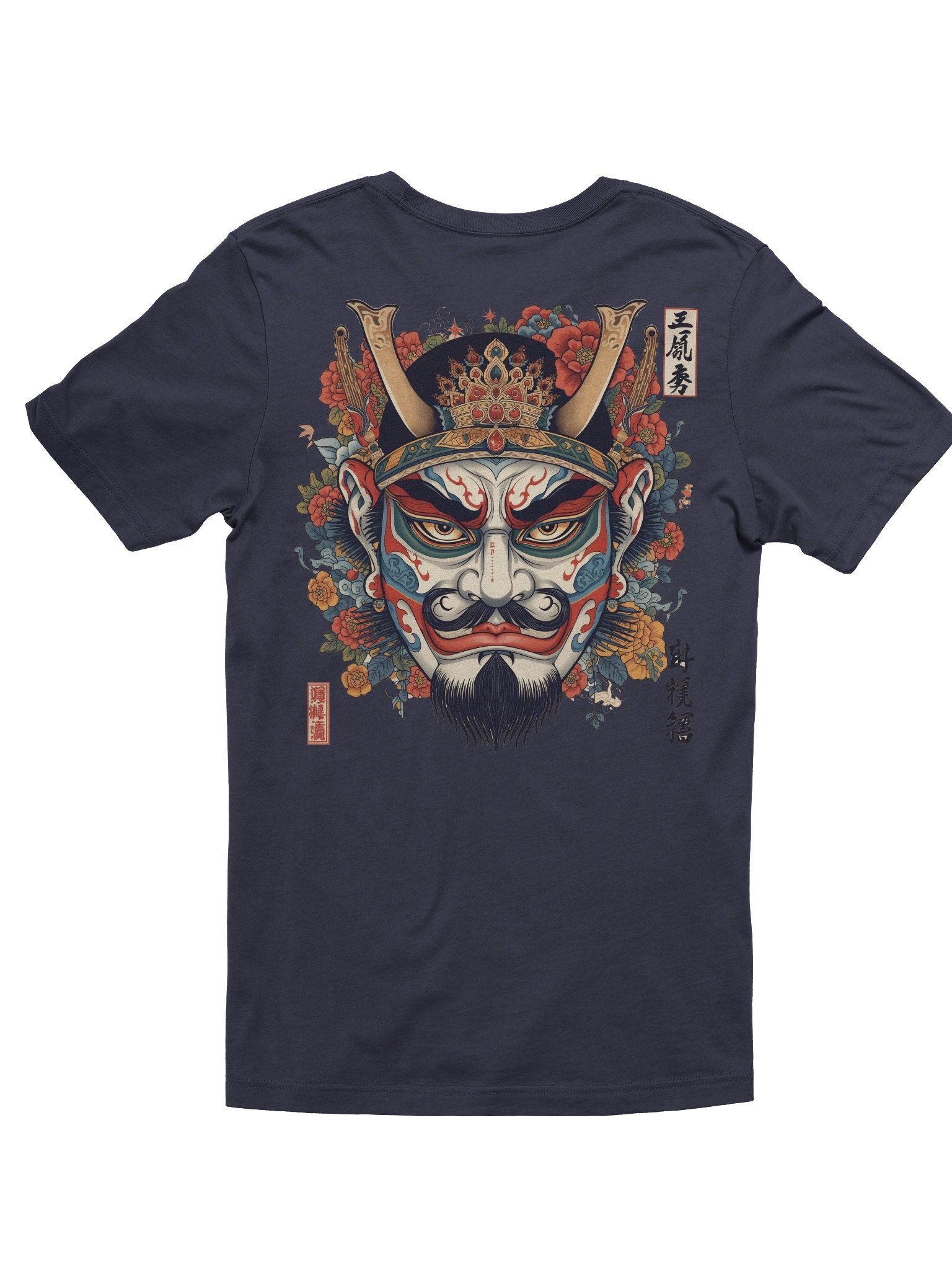 The Bold Oni Mask Streetwear T-Shirt. (graphic on the back) product image (1)