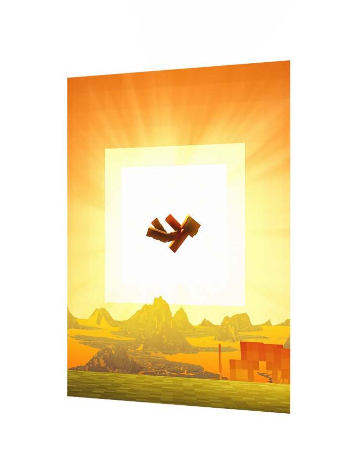 "The Sun" Poster product image (7)