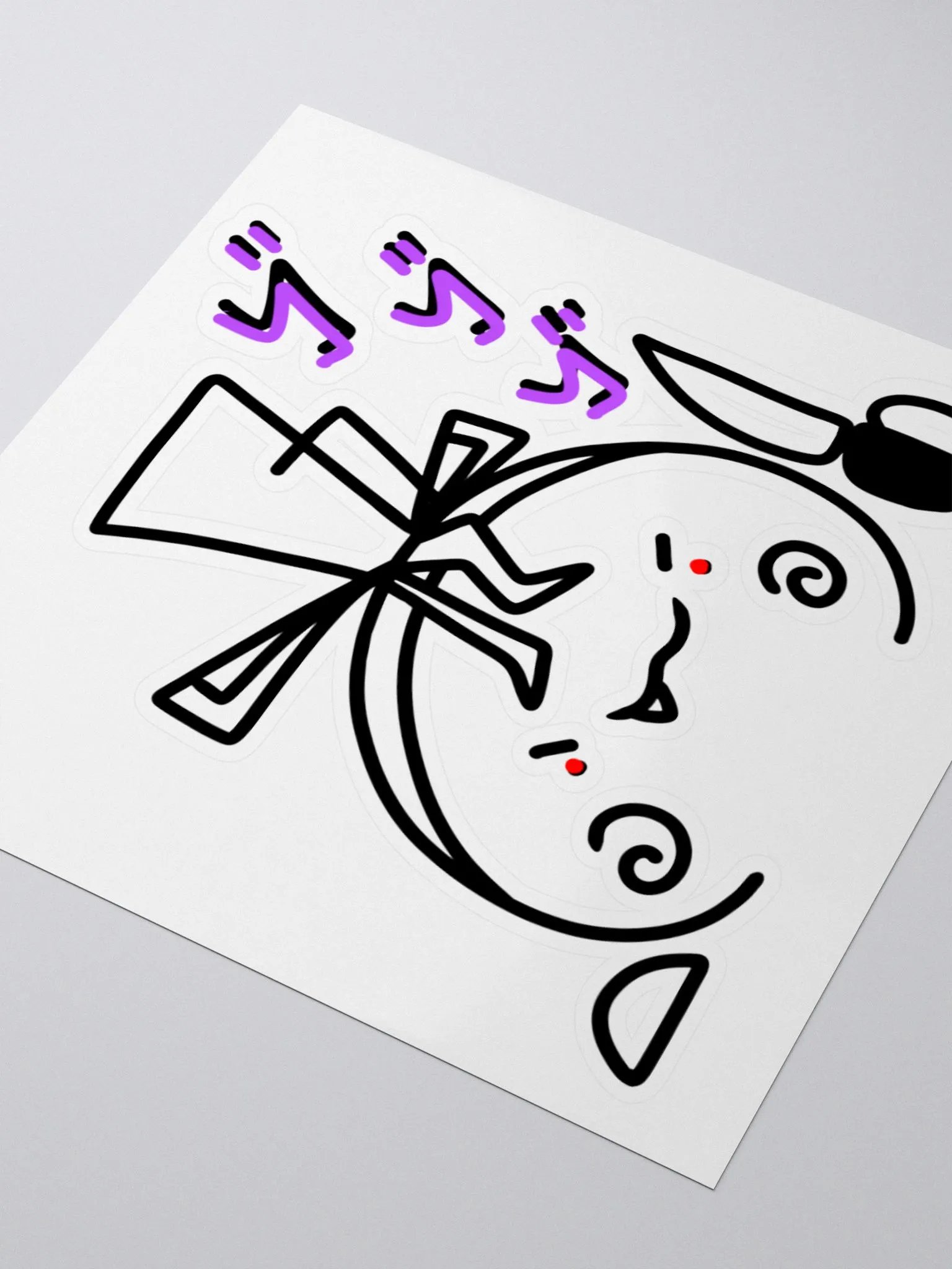 Pu has secrets Sticker product image (3)