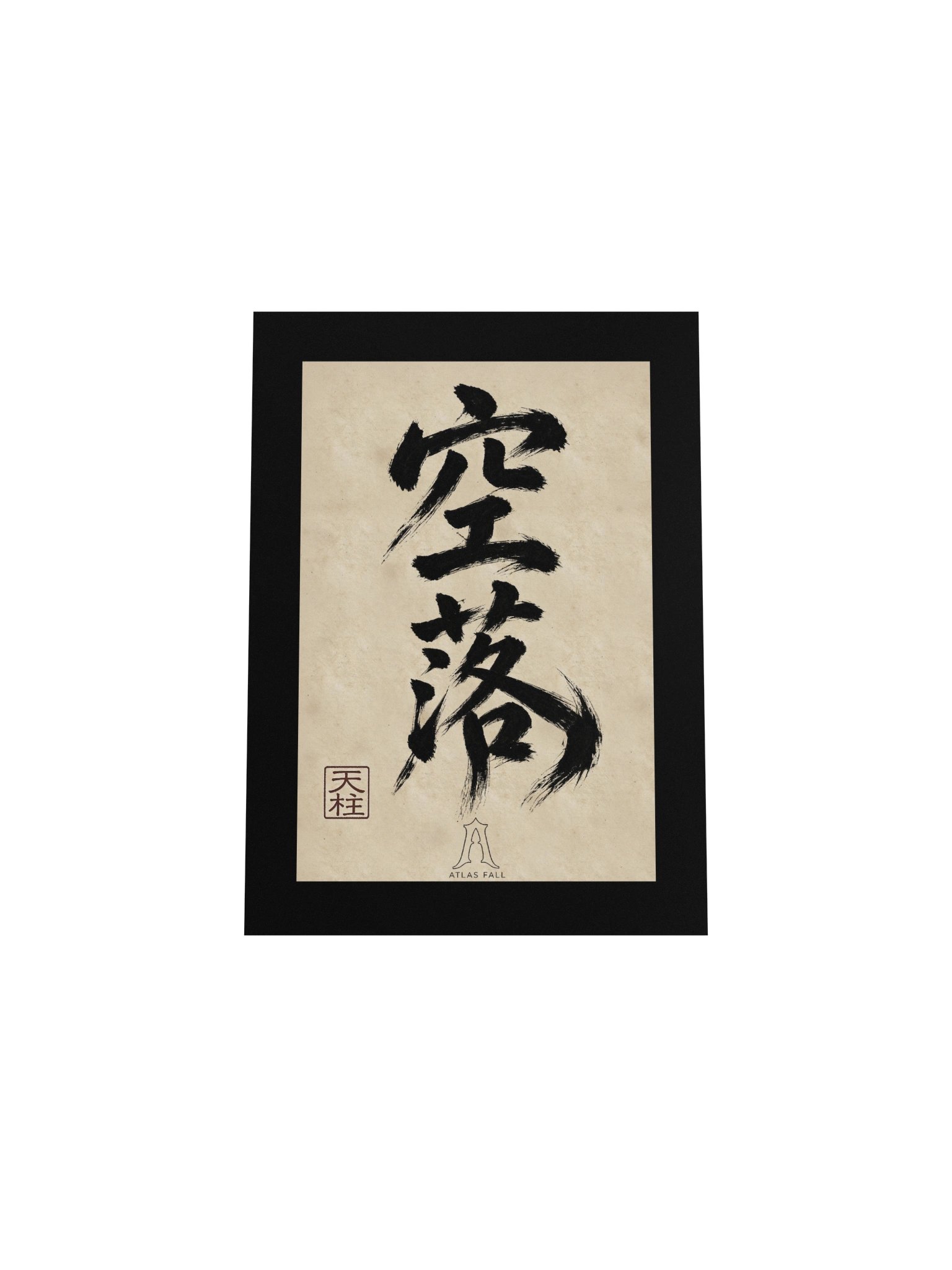 Tenchū- Mini Poster product image (11)
