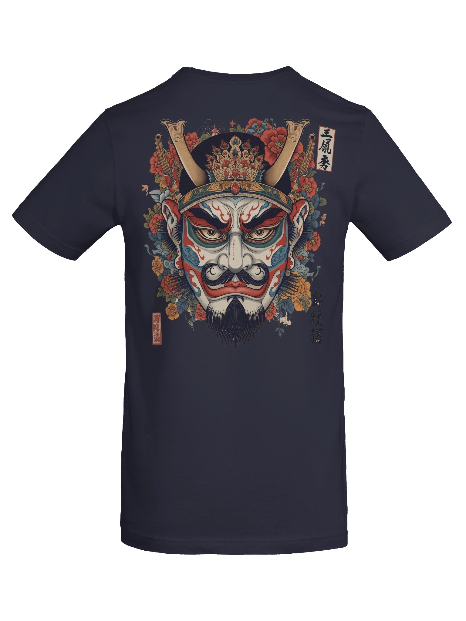 The Bold Oni Mask Streetwear T-Shirt. (graphic on the back) product image (3)