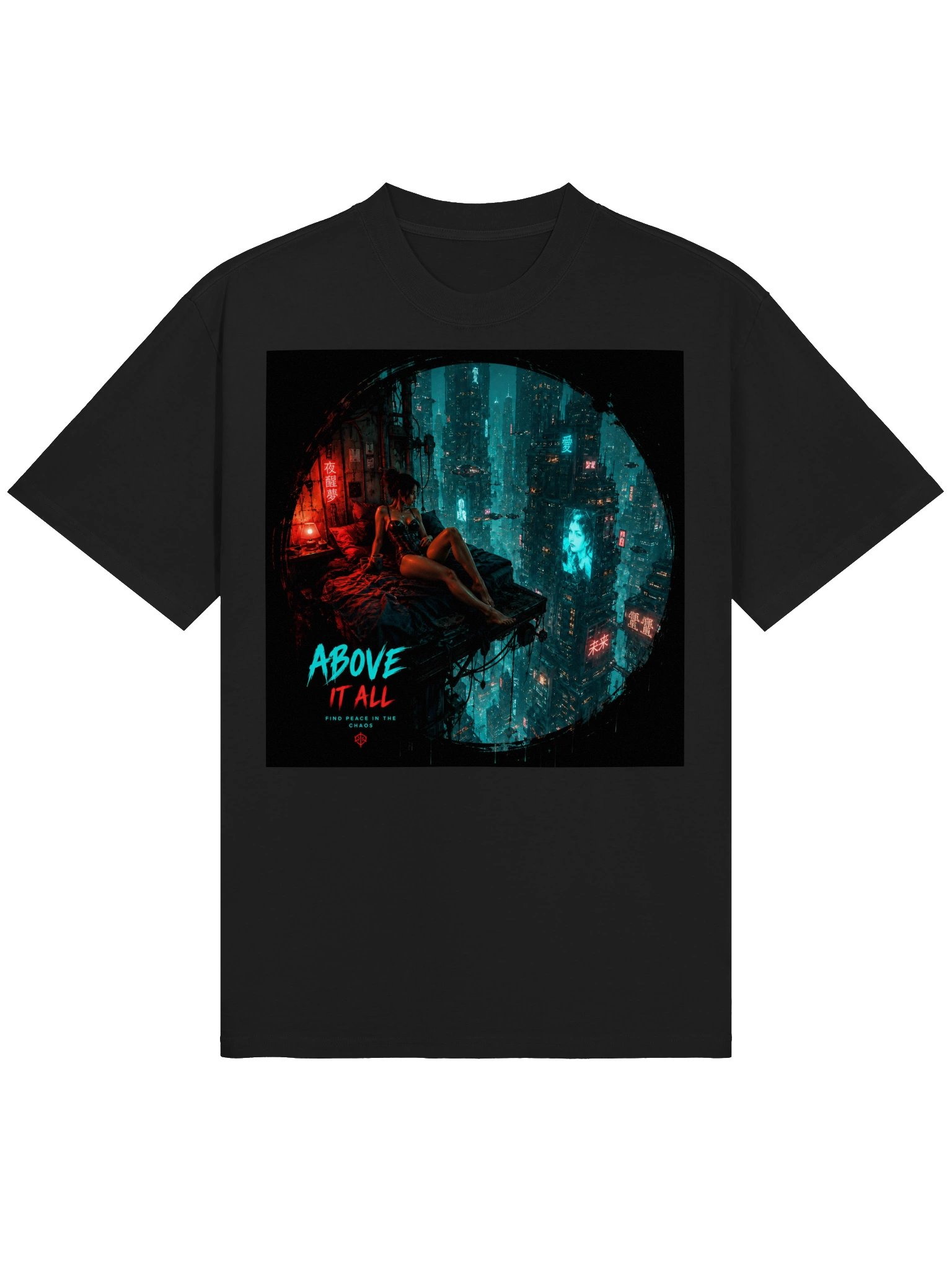 Above It All T-Shirt | Futuristic Cyberpunk Wanderlust Tee | Unisex Black Oversized Shirt product image (2)