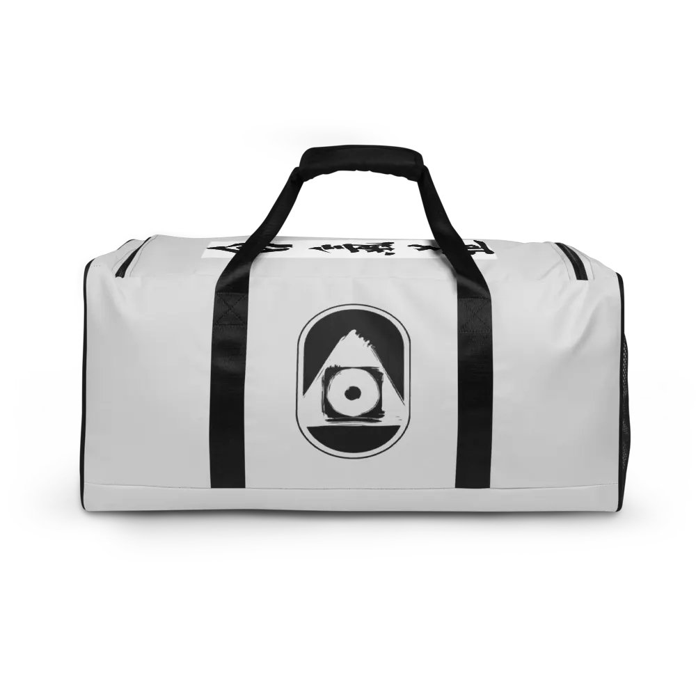 Ultimate Gi Bag product image (4)