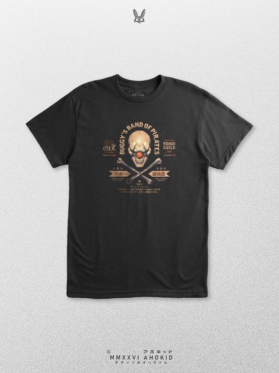 Buggy Pirates - Realistic Jolly Roger product image (2)