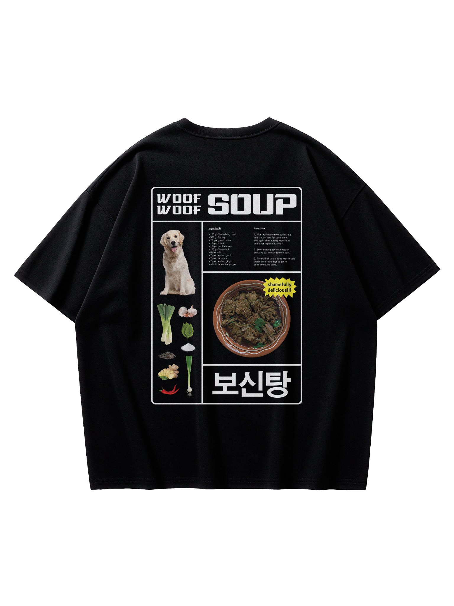 WOOF WOOF SOUP — Oversized T-Shirt product image (1)