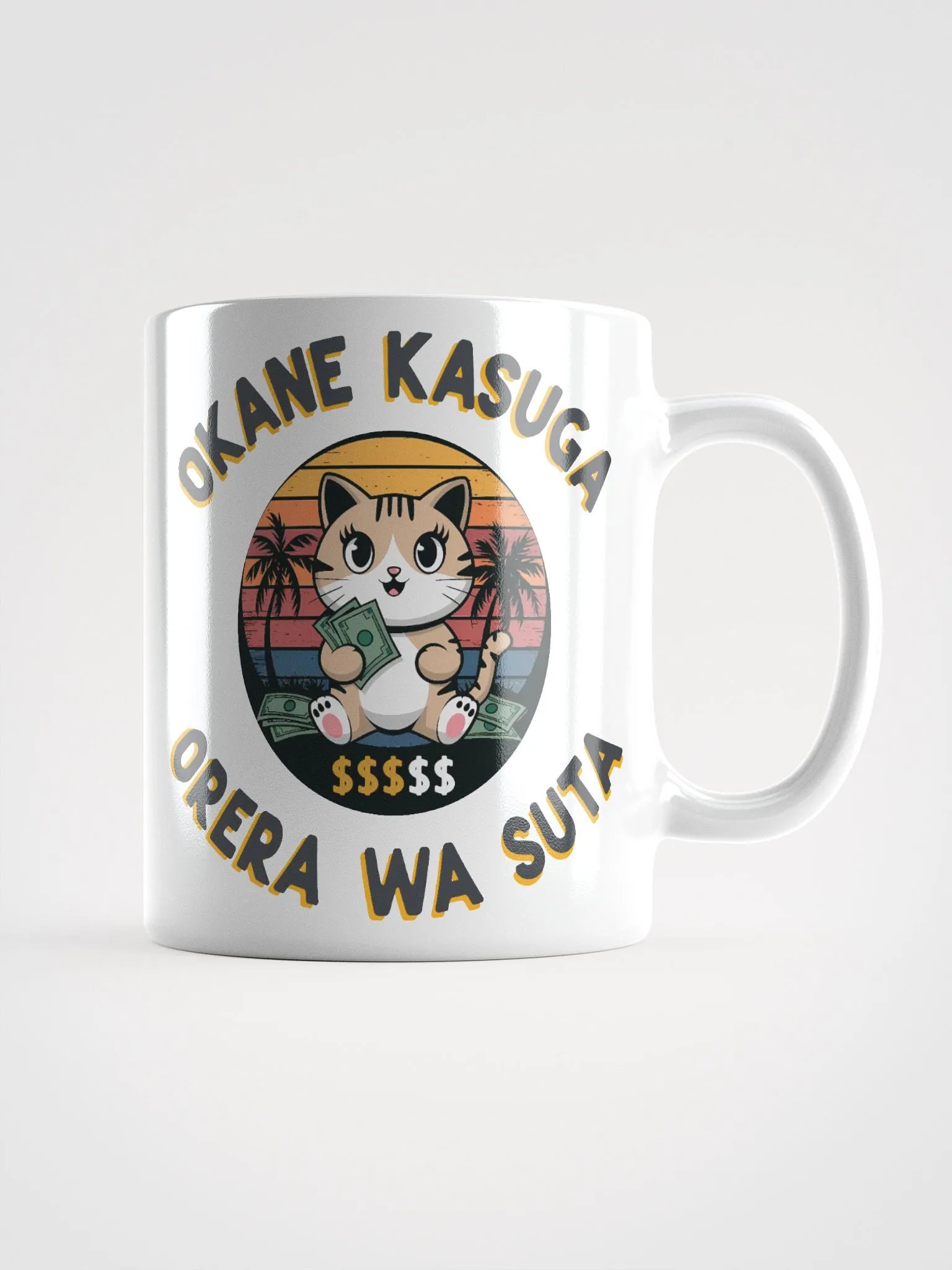 Cash Cat Mug product image (1)
