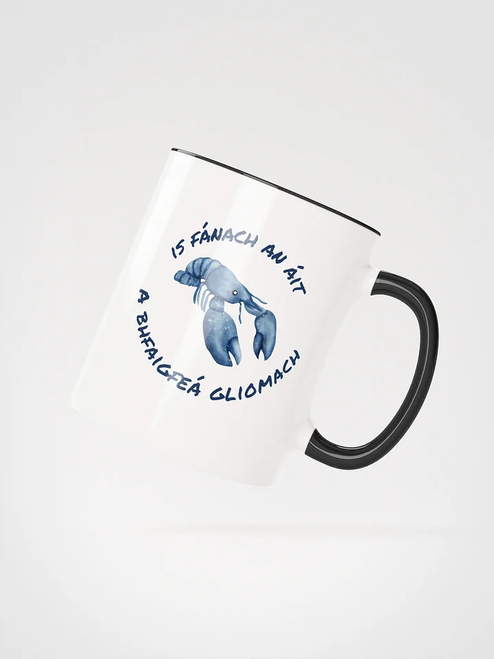 Lobster Mug product image (8)