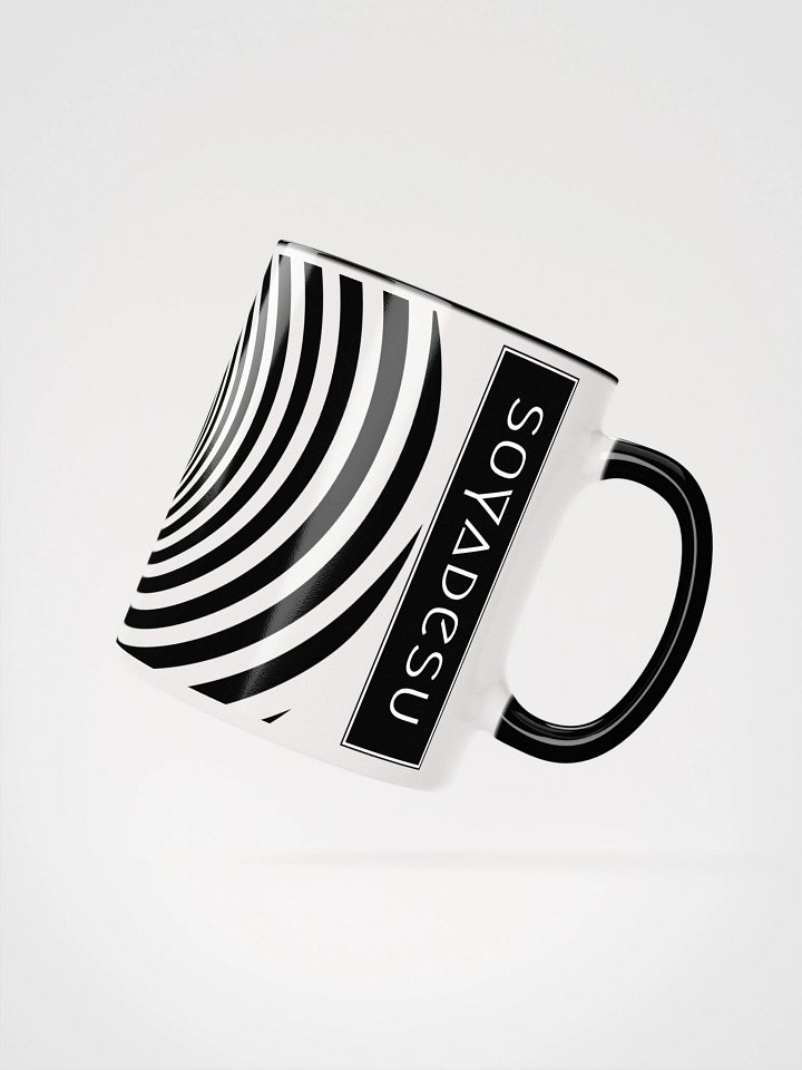 mug product image (2)