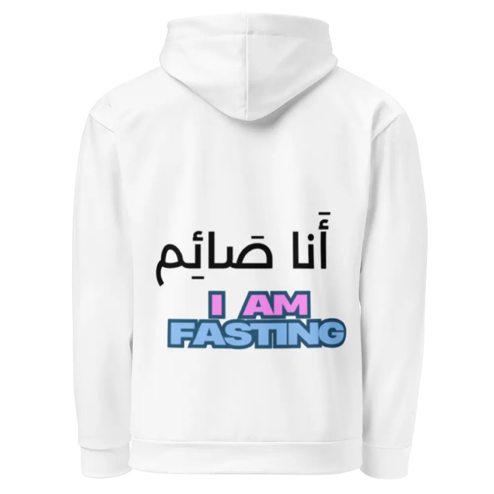 I AM FASTING - Bold Statement Hoodie product image (3)