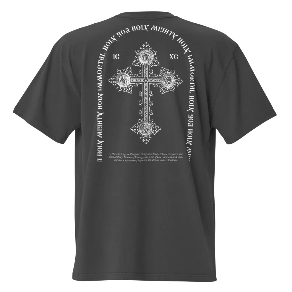 Holy Mighty Oversized Tee product image (1)