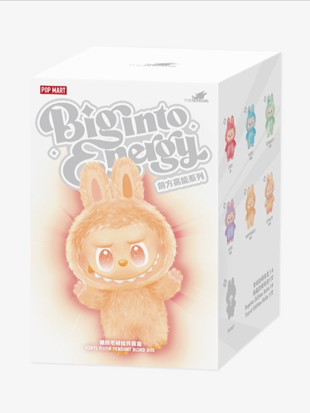 POPMART Labubu Big into Energy product image (1)