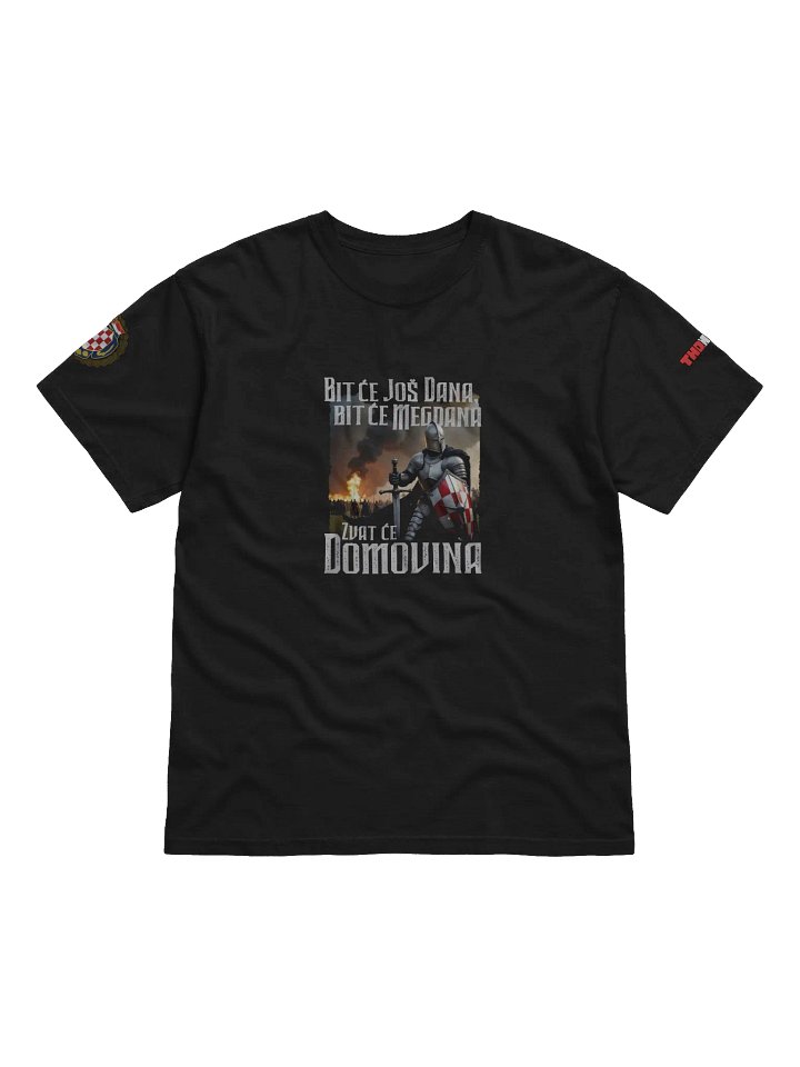 Patriotic Thompson Tee product image (1)