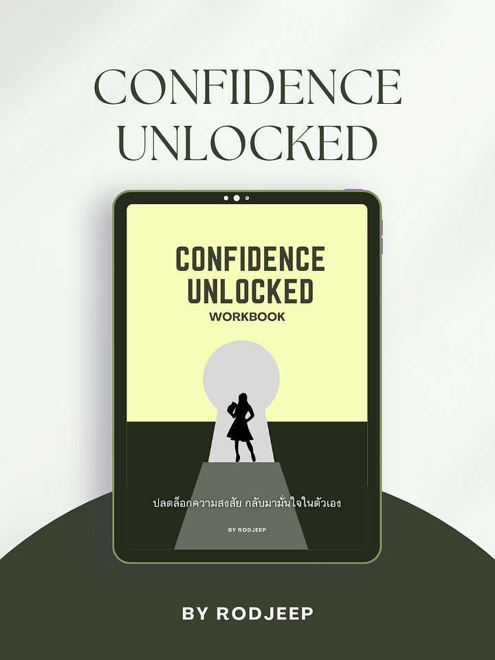 Confidence Unlocked product image (1)