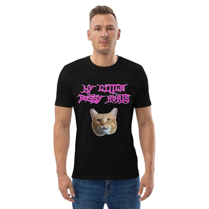 not the t-shirt product image (2)