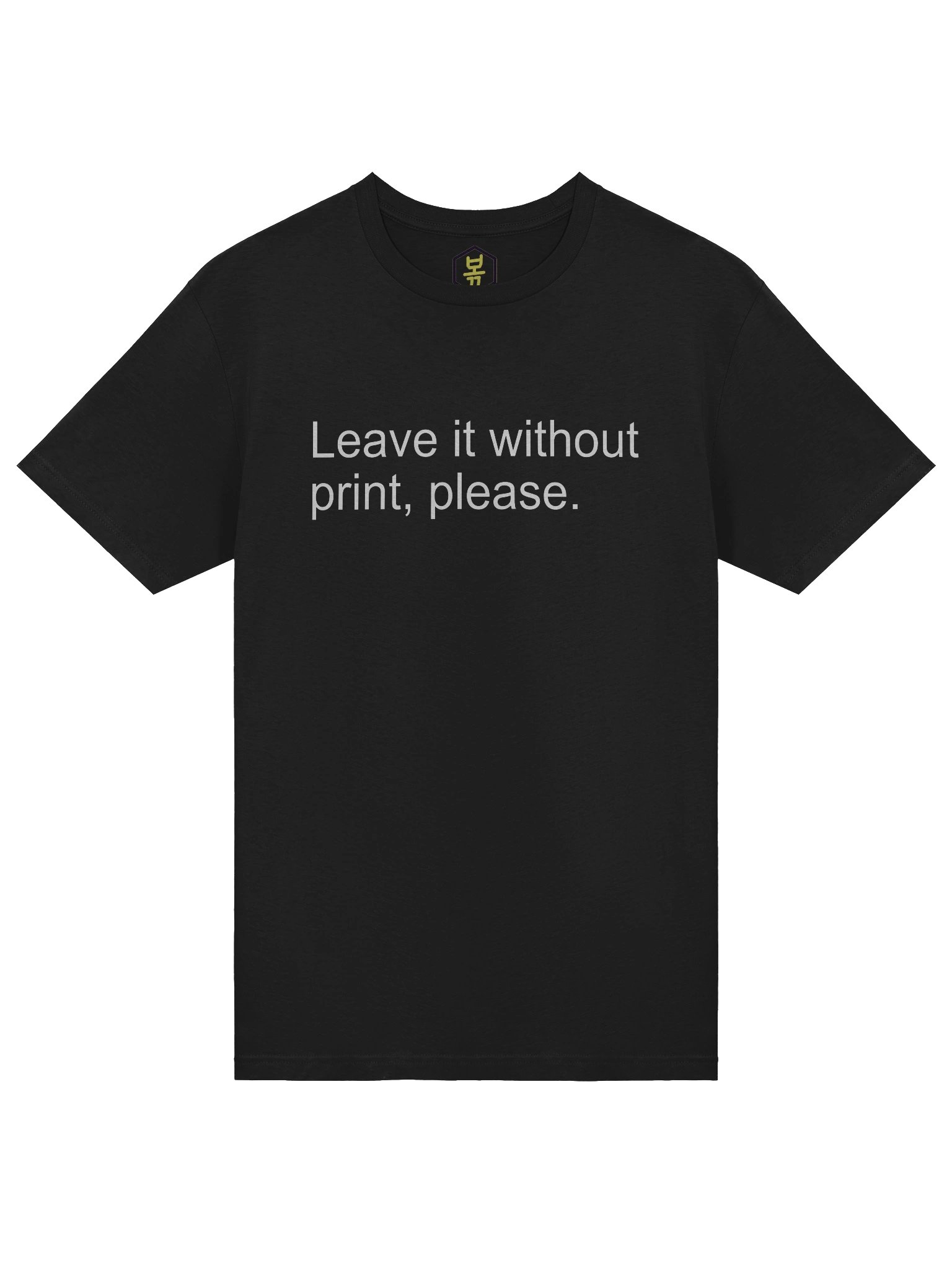 Ooopsie t-shirt //organic cotton\\ worldwide! product image (5)
