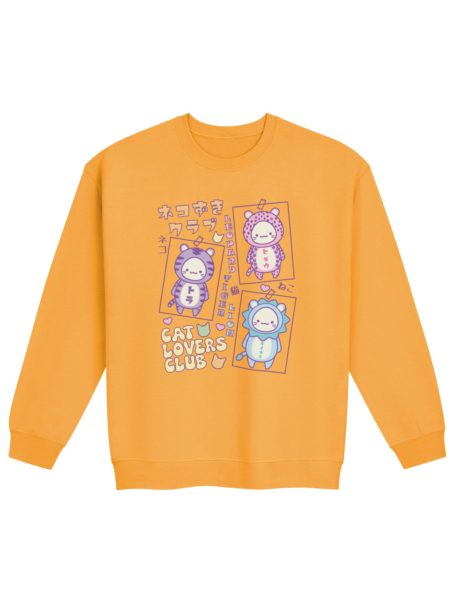 CAT LOVERS CLUB 1 - Unisex Adult Sweatshirt product image (16)