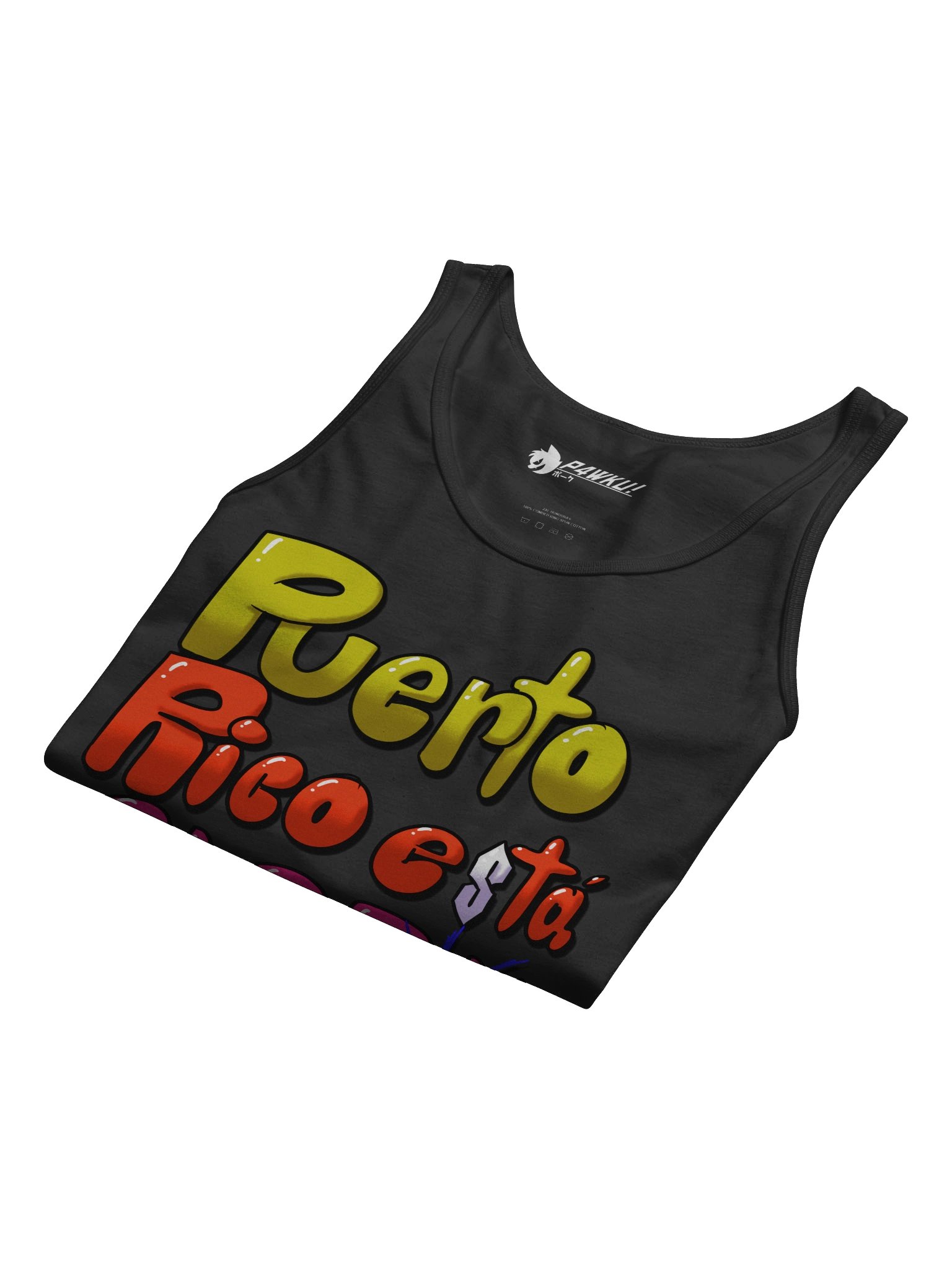 Puerto Rico Está CABR*N! Jersey Tank! product image (8)
