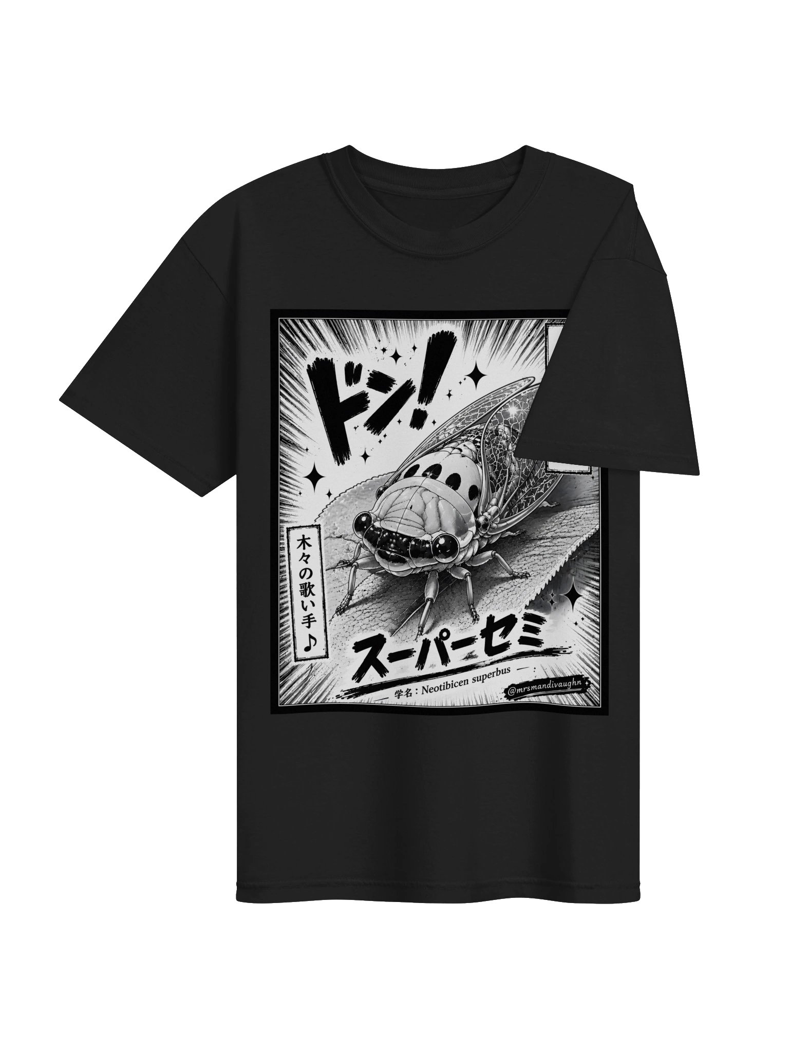 Superb Dog-Day Cicada | Manga Edition Tee product image (4)