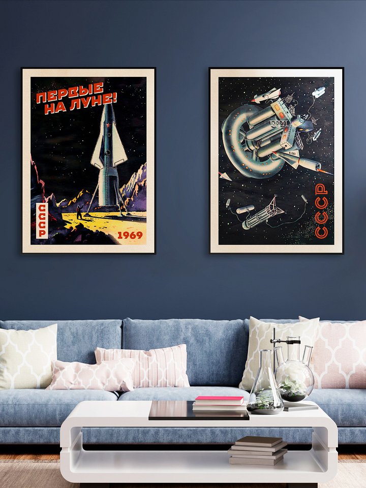 First on the Moon!, USSR 1969 — Soviet vintage space art poster, soviet retro poster product image (2)