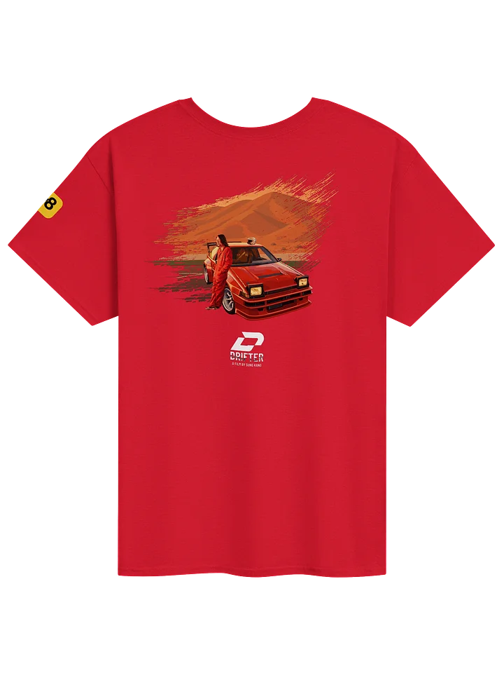 AE86 Brush - Red Gildan Heavyweight T-Shirt product image (2)