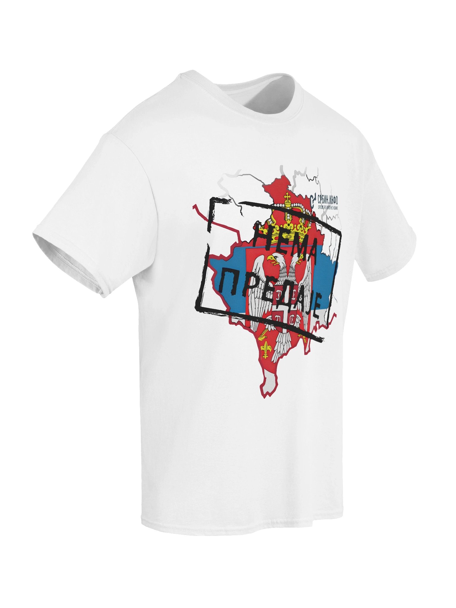 Nema predaje product image (8)